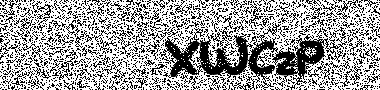 no image verification